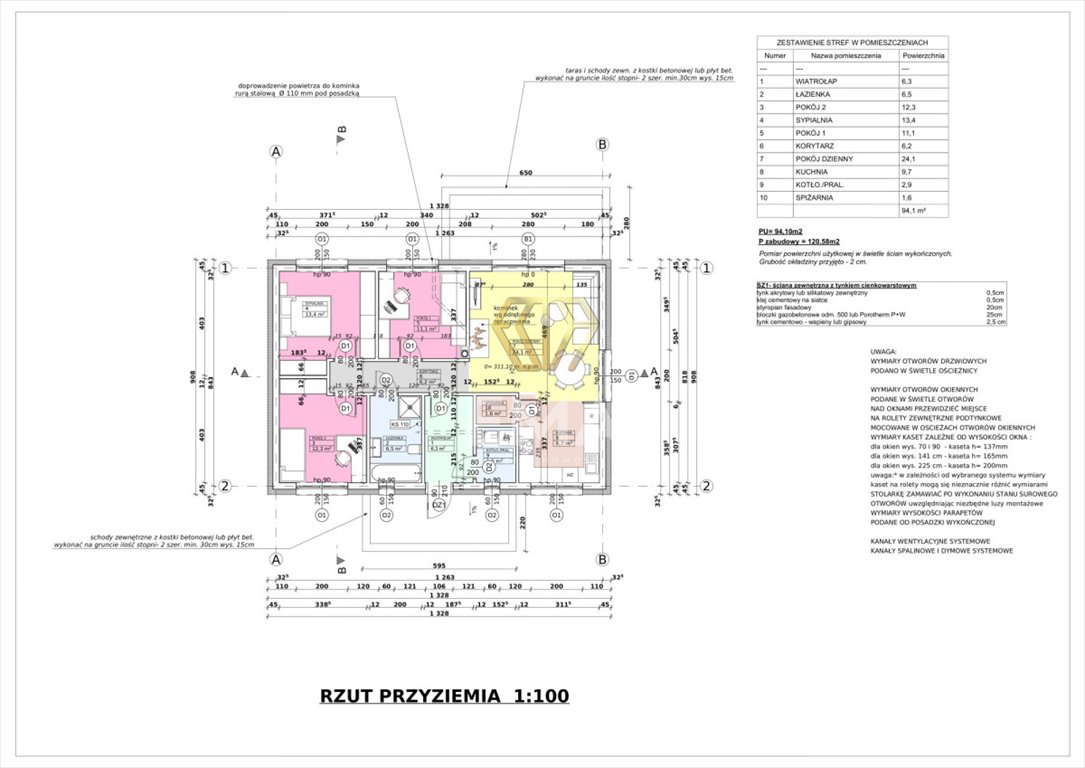 Dom na sprzedaż Łysiec, Okrężna  120m2 Foto 5