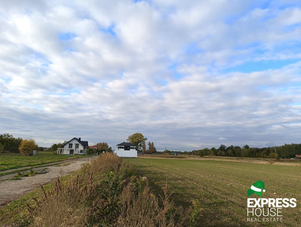 Działka budowlana na sprzedaż Garwolin  1 040m2 Foto 4