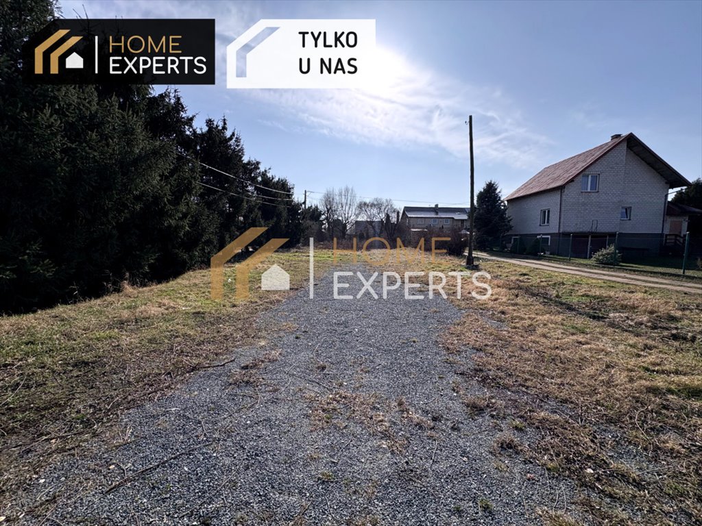 Sprzedam działkę inwestycyjną 1340 m² pod apartamenty w Sobieszewie Gdańsk, Sobieszewo, Łąkowa  1 340m2 Foto 1