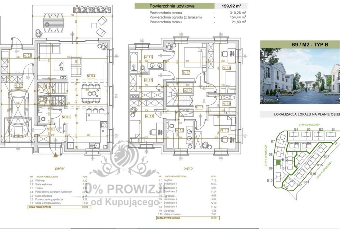 Dom na sprzedaż Cesarzowice, Cesarzowice  160m2 Foto 19