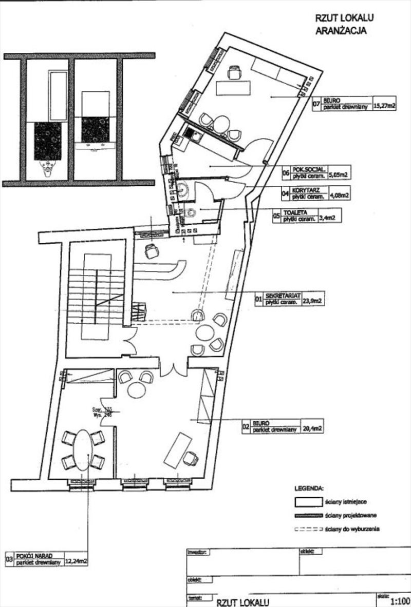 Lokal użytkowy na sprzedaż Gliwice, Centrum 90m2 Foto 1 Lokal użytkowy na sprzedaż Gliwice, Centrum 90m2 Foto 1