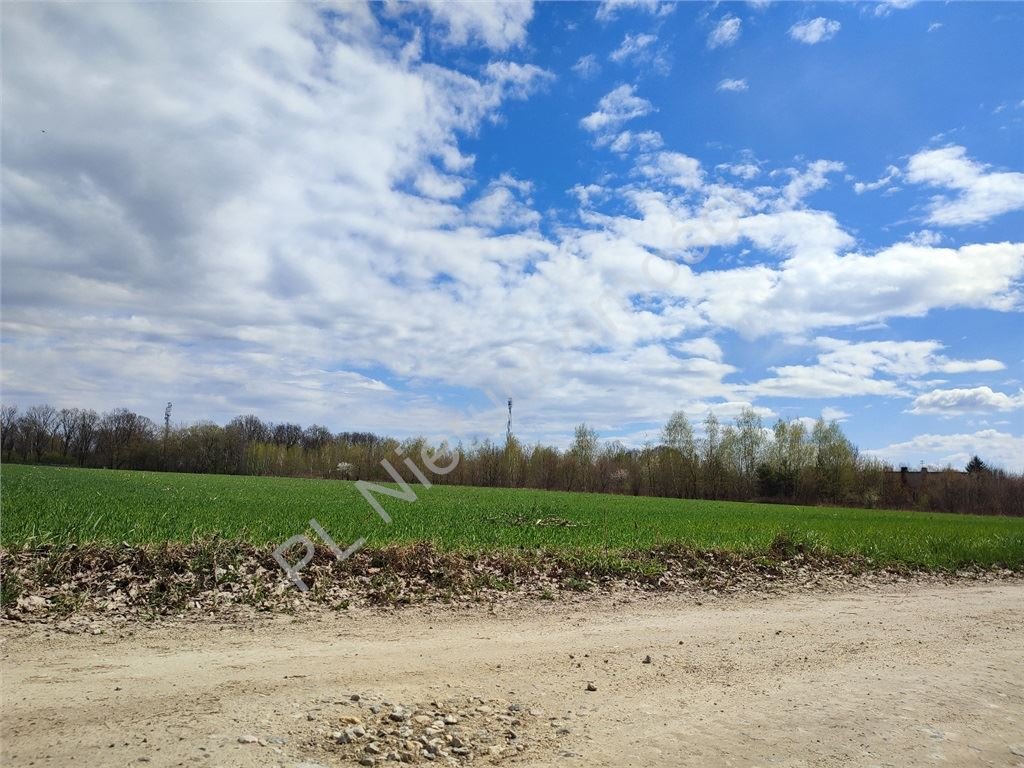 Działka 1500 m² pod zabudowę w Odrano-Woli, blisko rekreacji Odrano-Wola  1 500m2 Foto 1