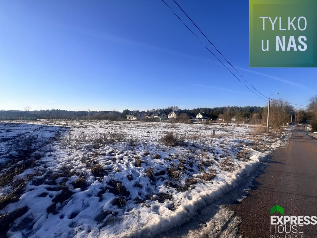 Przestronna działka pod dom w Ciasne – 2079 m², media, asfalt Ciasne, Spacerowa  2 079m2 Foto 1
