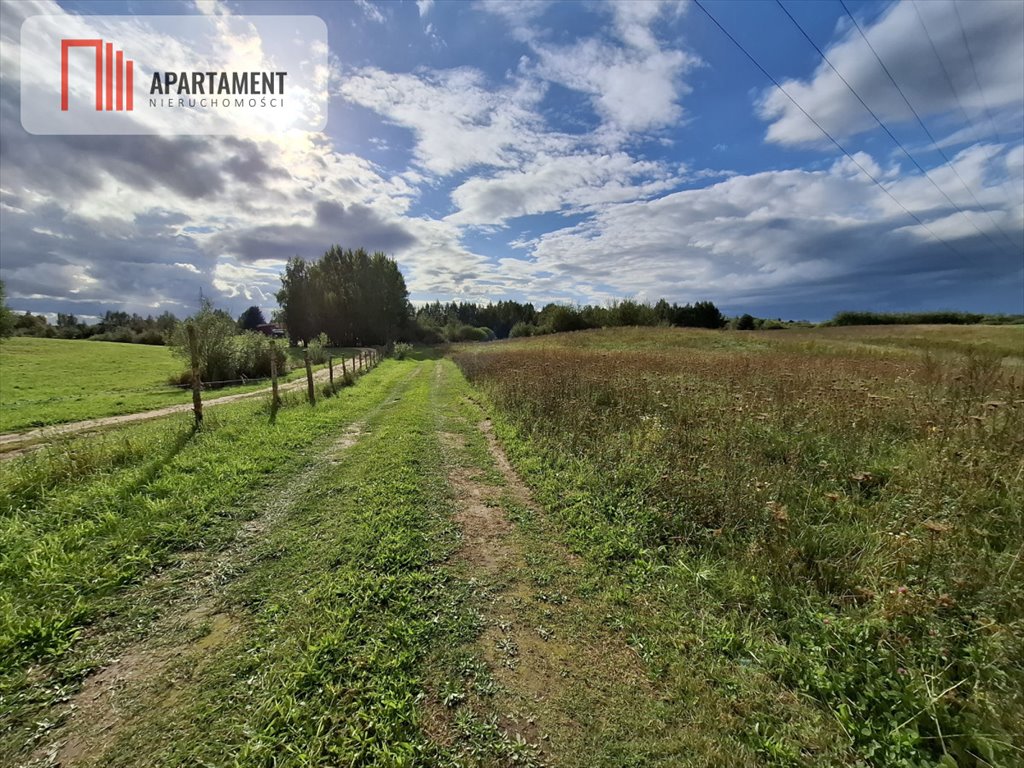 Na sprzedaż działka 3000 m² z warunkami zabudowy w Mątki Mątki  3 000m2 Foto 1