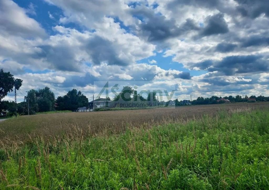 Działka 1313 m2 z WZ pod dom dwulokalowy w Wilanowie Warszawa, Wilanów, Kępa Zawadowska  1 313m2 Foto 1