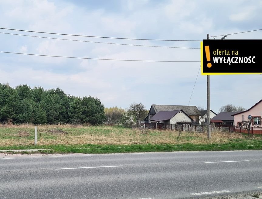 Dwie działki budowlane w Kolonii Bogoria, 1332 i 1215 m² Kolonia Bogoria  1 332m2 Foto 1