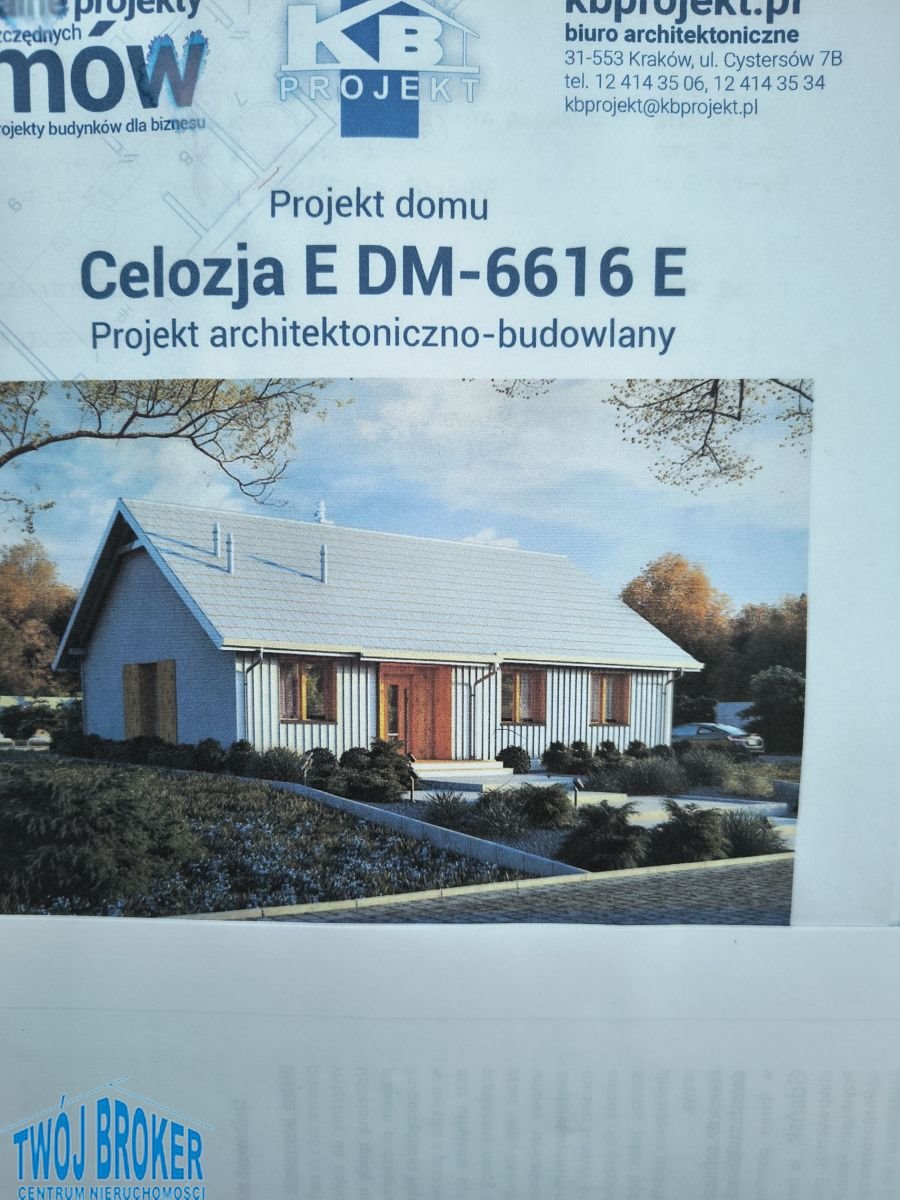 Działka budowlana z projektem, pełne uzbrojenie, szybki dojazd Koszwały, Świerkowa  600m2 Foto 1