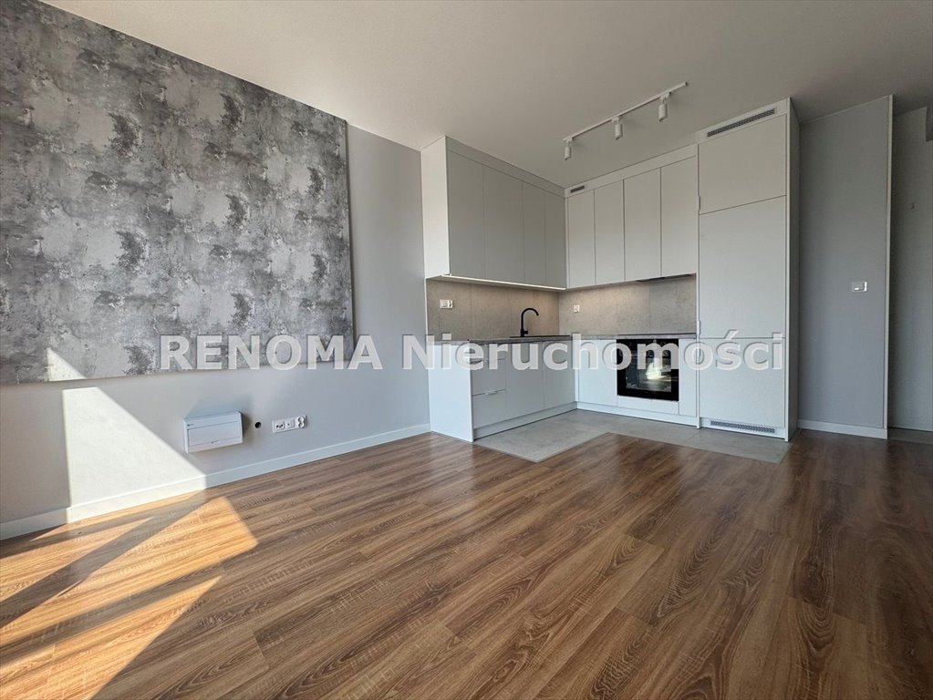 Do sprzedania eleganckie 3-pokojowe mieszkanie 44,5 m² w centrum Białegostoku Białystok, Centrum, Ciepła  45m2 Foto 1