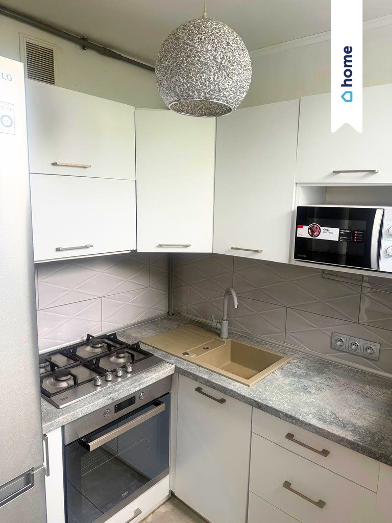 Przytulna kawalerka 23,83 m² w centrum Nowej Sól (gotowe do zamieszkania) Nowa Sól  24m2 Foto 1