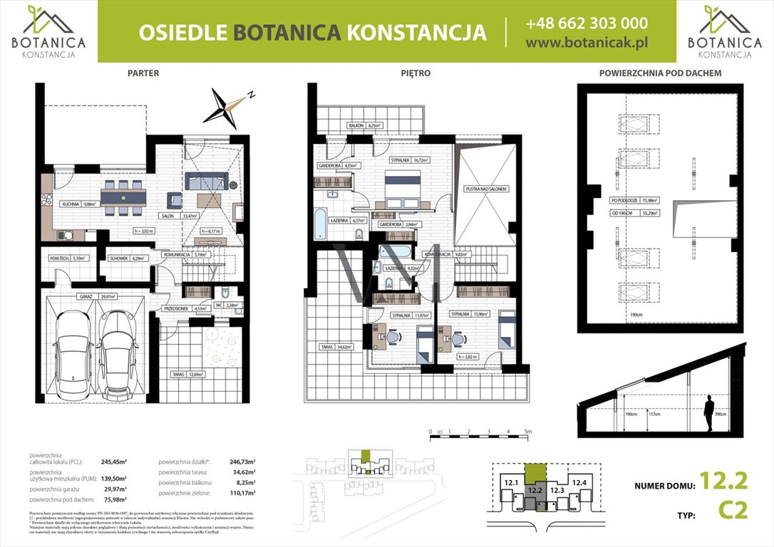 Dom na sprzedaż Konstancin-Jeziorna, Konstancin, Wczasowa  245m2 Foto 12