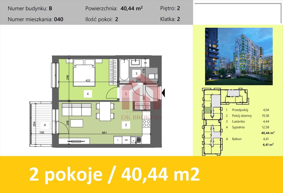 Mieszkanie dwupokojowe na sprzedaż Rzeszów, Dworzysko, Technologiczna  40m2 Foto 1
