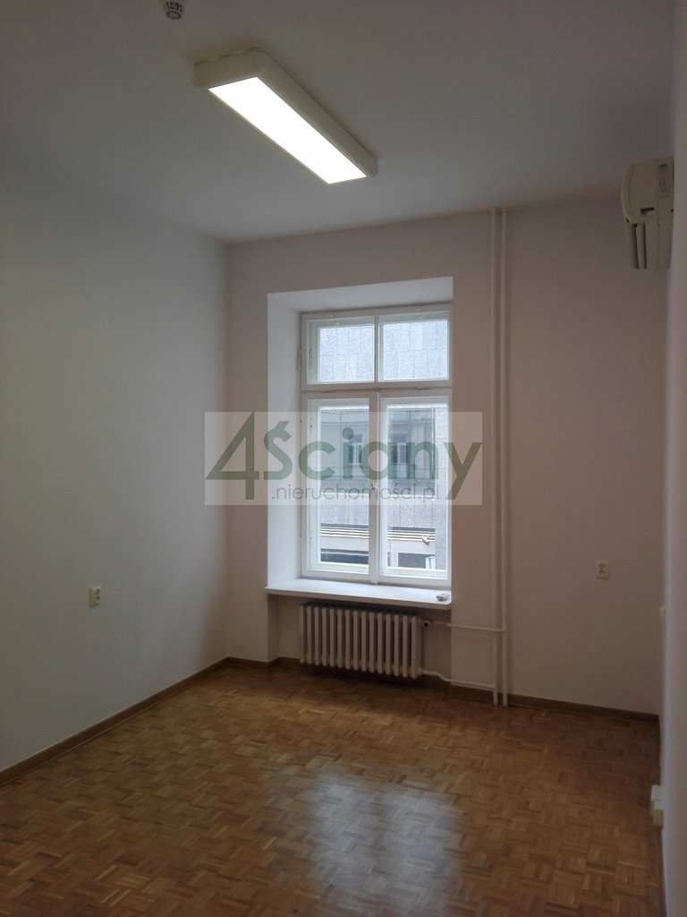 Biuro 11,7 m² w centrum Warszawy z dostępem do internetu Warszawa, Śródmieście  12m2 Foto 1