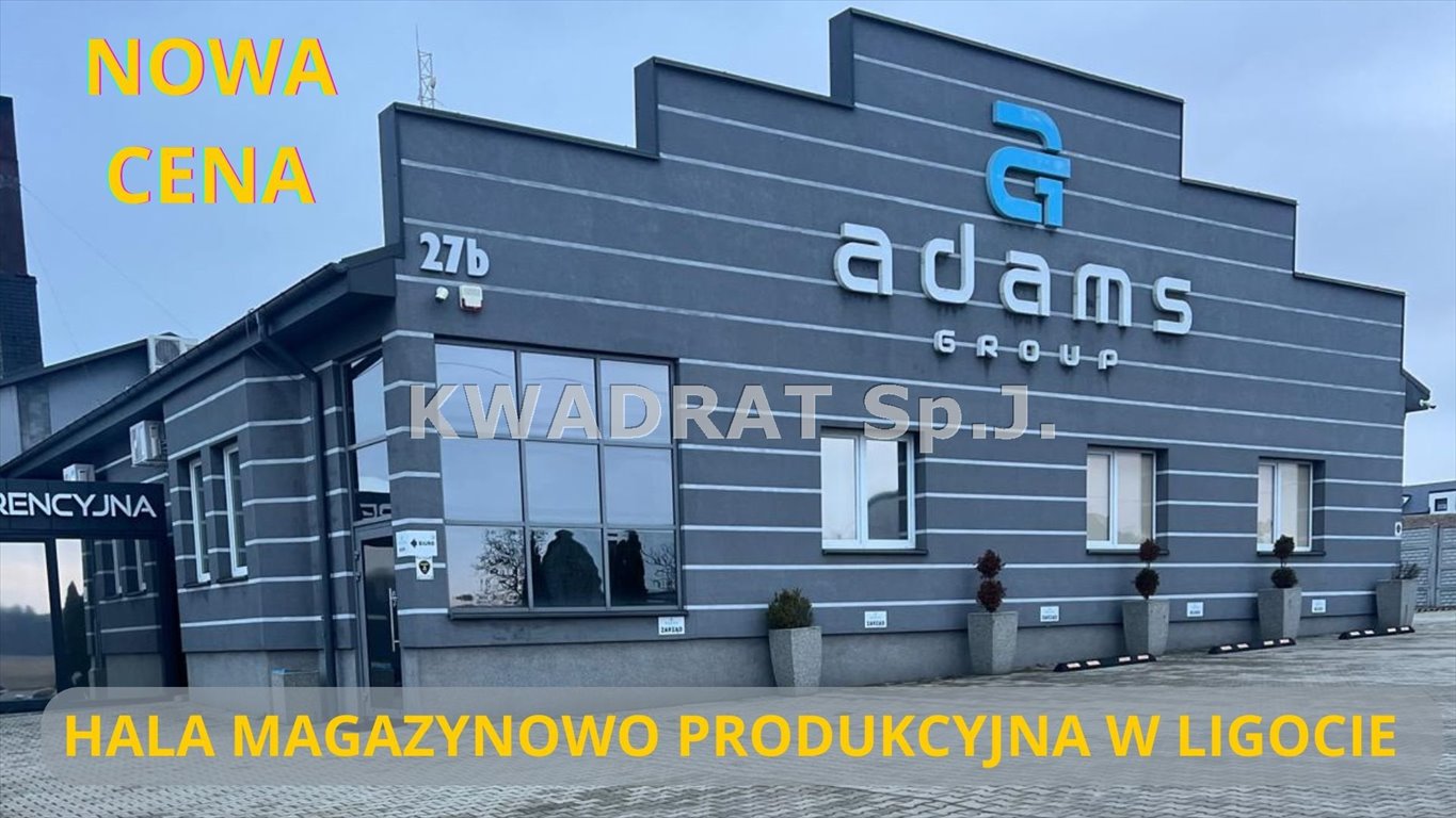 Magazyn na sprzedaż Ligota  2 925m2 Foto 1