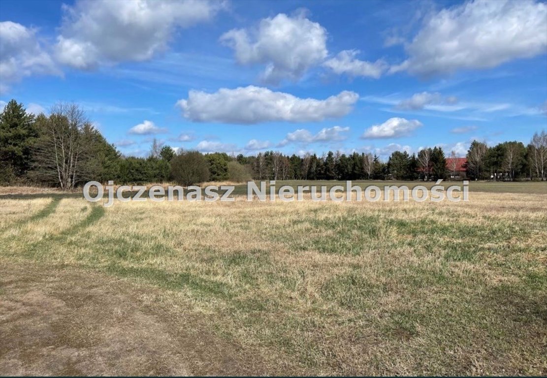 Działka inwestycyjna 9 449 m2 z halami i światłowodem Wilcze  9 449m2 Foto 1