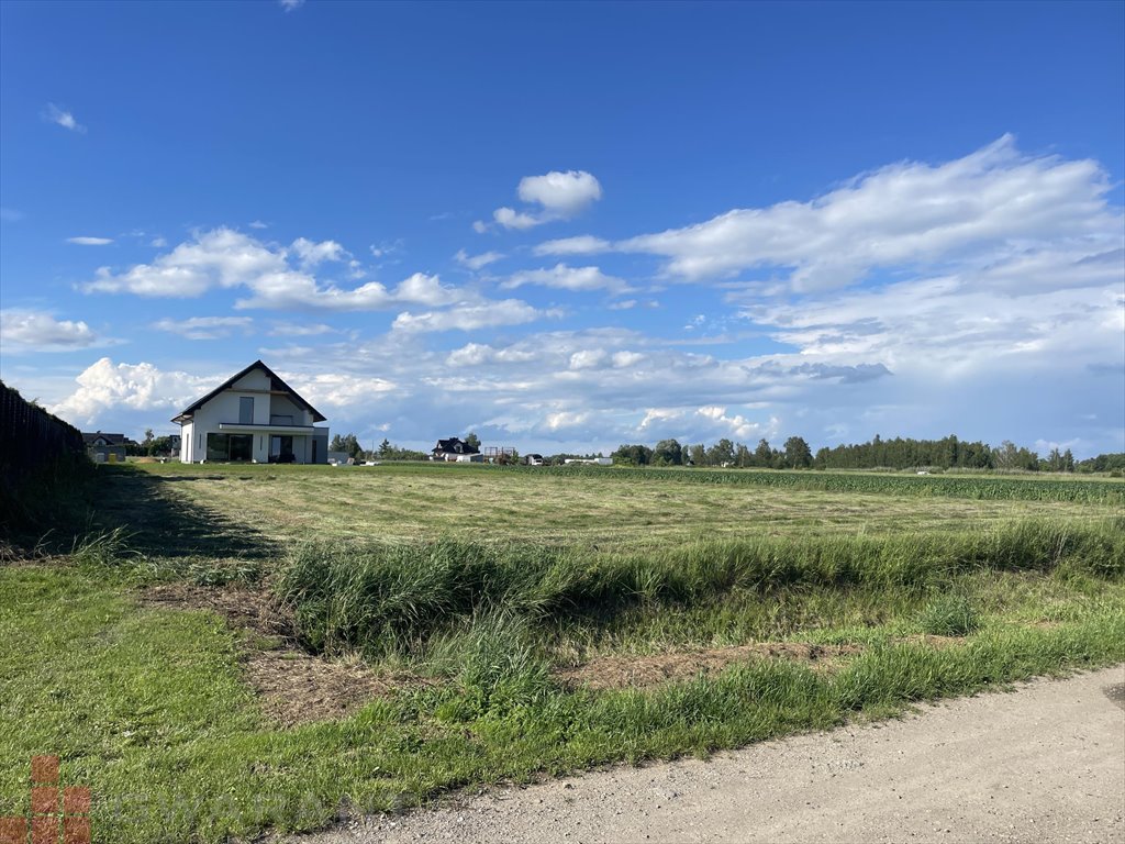 Polecam działkę 1480 m² w Ochodzy - spokojna okolica, media, blisko Krakowa Ochodza  1 480m2 Foto 1
