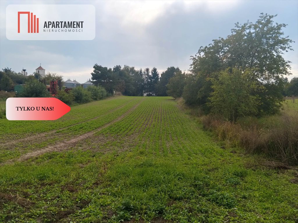 Działka 2243 m² pod zabudowę jednorodzinną - zapraszam Brzeg Dolny, Nasypowa  2 243m2 Foto 1