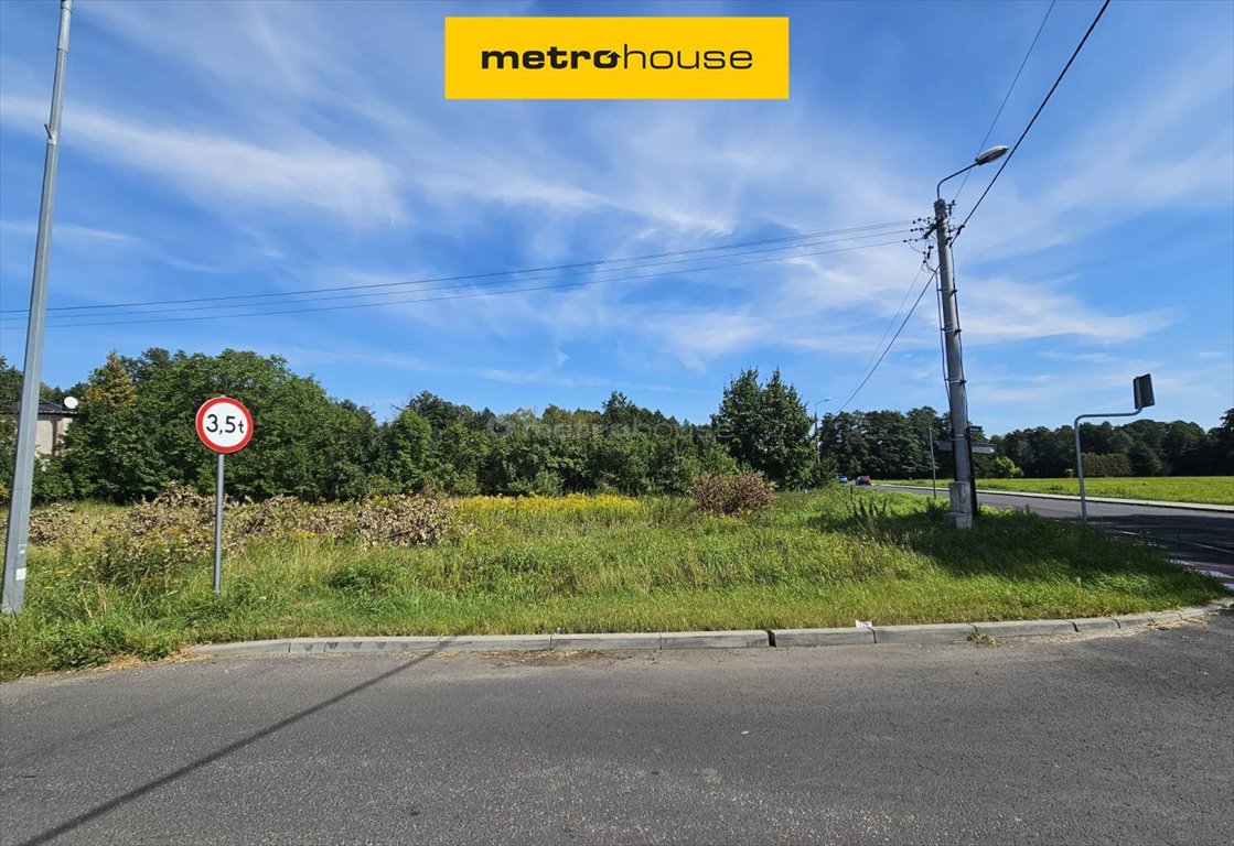 Działka budowlana na sprzedaż Mała Nieszawka, Toruńska  2 240m2 Foto 1