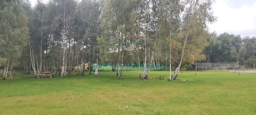 Działka 3000 m² pod dom jednorodzinny, blisko lasu Radonie  3 000m2 Foto 1