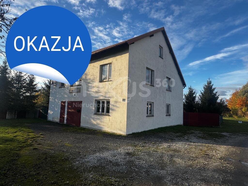 Lokal użytkowy 250 m2 z mieszkaniem, Byków, cena do negocjacji Byków  250m2 Foto 1