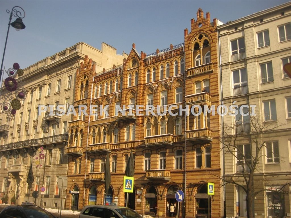 Apartament 29 m² w centrum Warszawy - cisza i nowoczesność Warszawa, Śródmieście, Centrum  29m2 Foto 1
