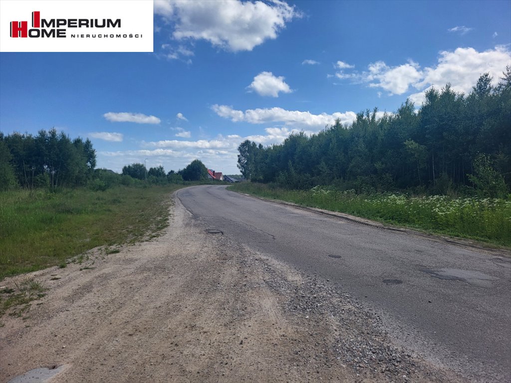 Działka w Leśniewie z dostępem do mediów i piękną naturą Leśniewo, Wrzosowa  1 045m2 Foto 1