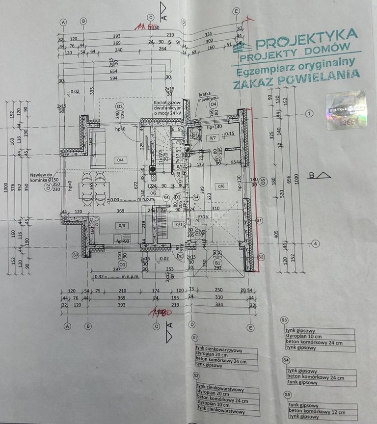 Dom na sprzedaż Siedlęcin  169m2 Foto 16