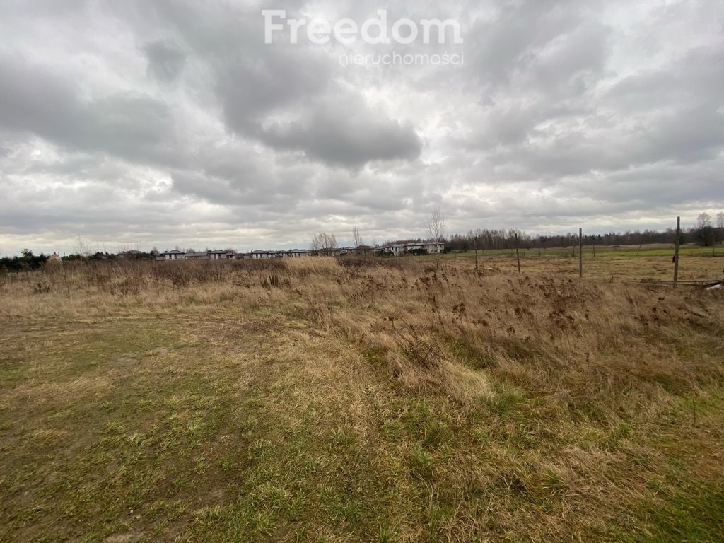 Działka budowlana na sprzedaż Łódź, Widzew, Macieja Rataja  1 500m2 Foto 6