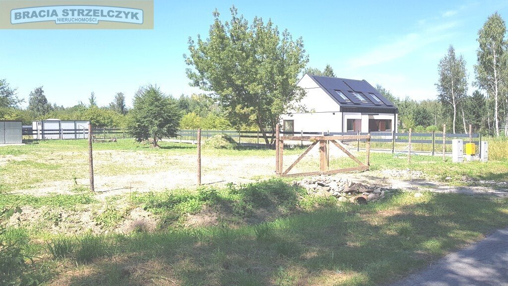 Działka 3000 m2 pod zabudowę, cisza, media, szybki dojazd Słubica Dobra  3 000m2 Foto 1