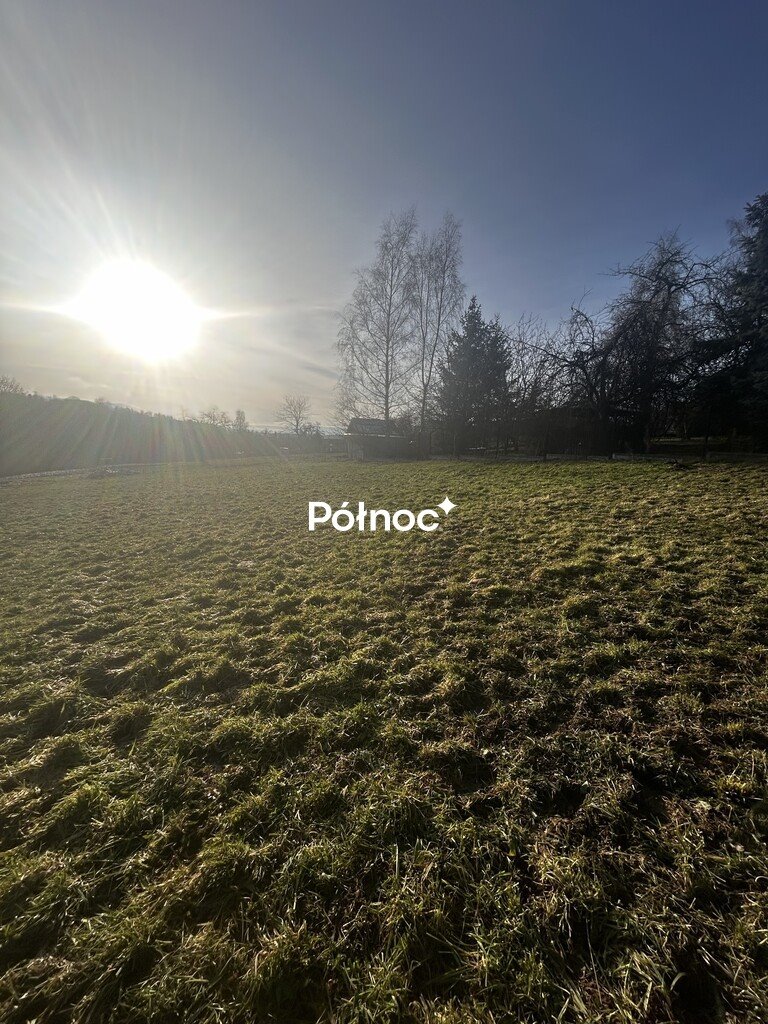 Działka budowlana 930 m² w Cieszynie – spokojna okolica Cieszyn  930m2 Foto 1