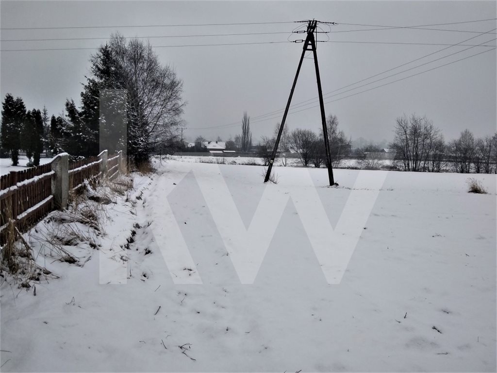 Działka budowlana na sprzedaż Katowice, Zarzecze 24 000m2 Foto 1 Działka budowlana na sprzedaż Katowice, Zarzecze 24 000m2 Foto 1