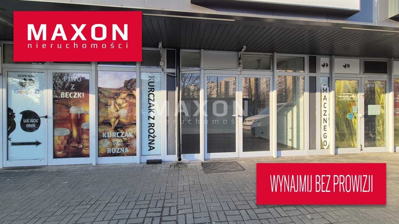 Lokal usługowy 45 m2 z witrynami, parter, Mokotów Warszawa, Mokotów, al. Aleja Wilanowska  45m2 Foto 1
