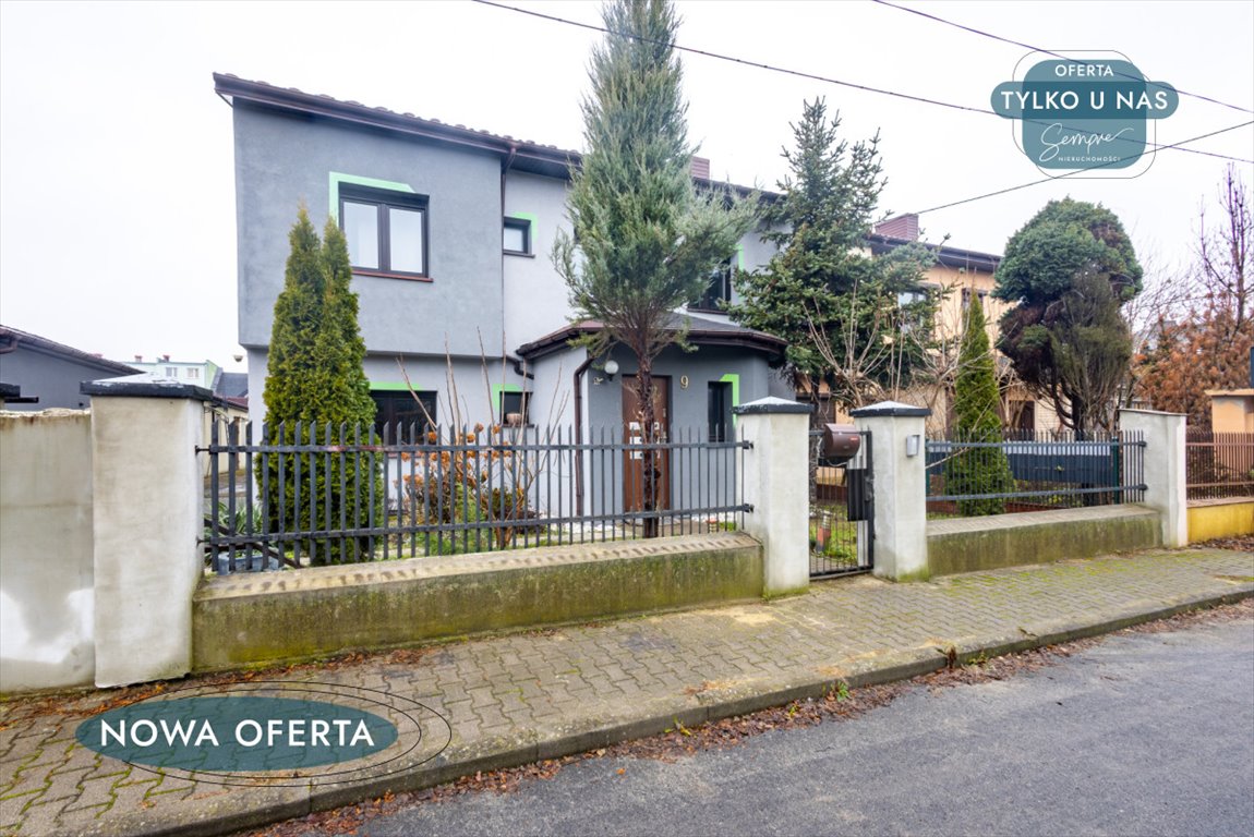 Dom 125 m2 z dużym budynkiem gospodarczym i ogrodem Brzeziny  125m2 Foto 1