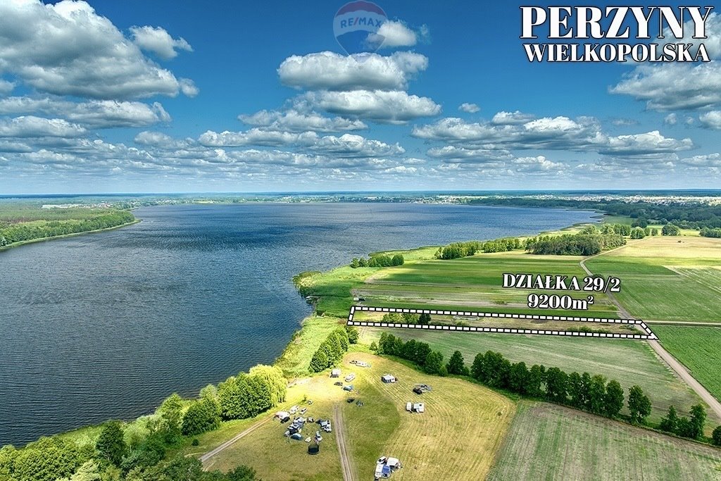 Działka nad jeziorem z planem na 25 domków rekreacyjnych Perzyny  9 200m2 Foto 1