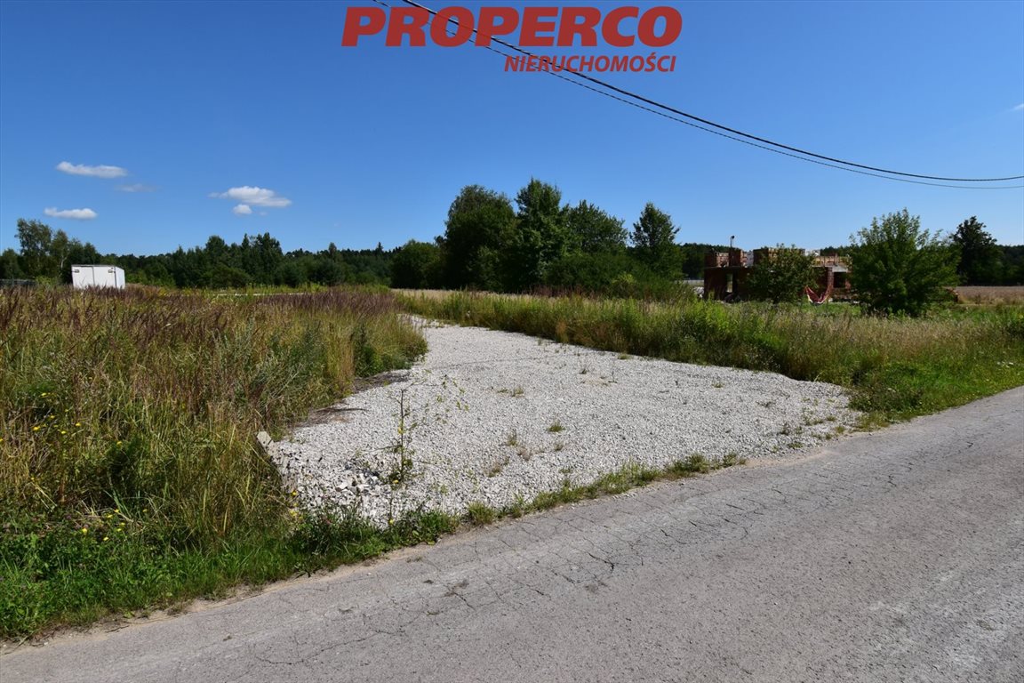 Działka z rozpoczętą budową domu 187 m² w Daleszycach. Daleszyce  4 310m2 Foto 1