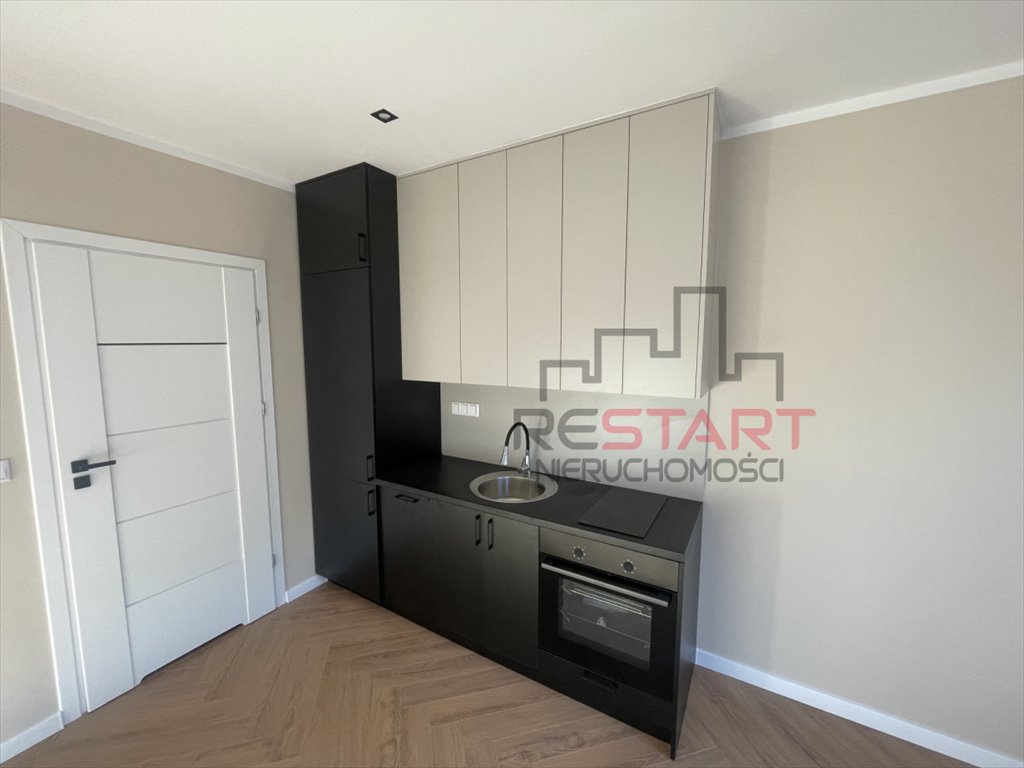 Klimatyczna kawalerka po remoncie, niski czynsz, blisko centrum Żyrardów  21m2 Foto 1