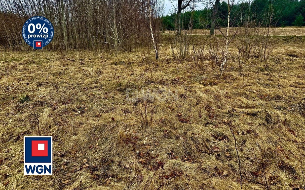 Działka rekreacyjna nad morzem 3573 m2 w Machowinku Machowinko, Machowinko  3 573m2 Foto 1