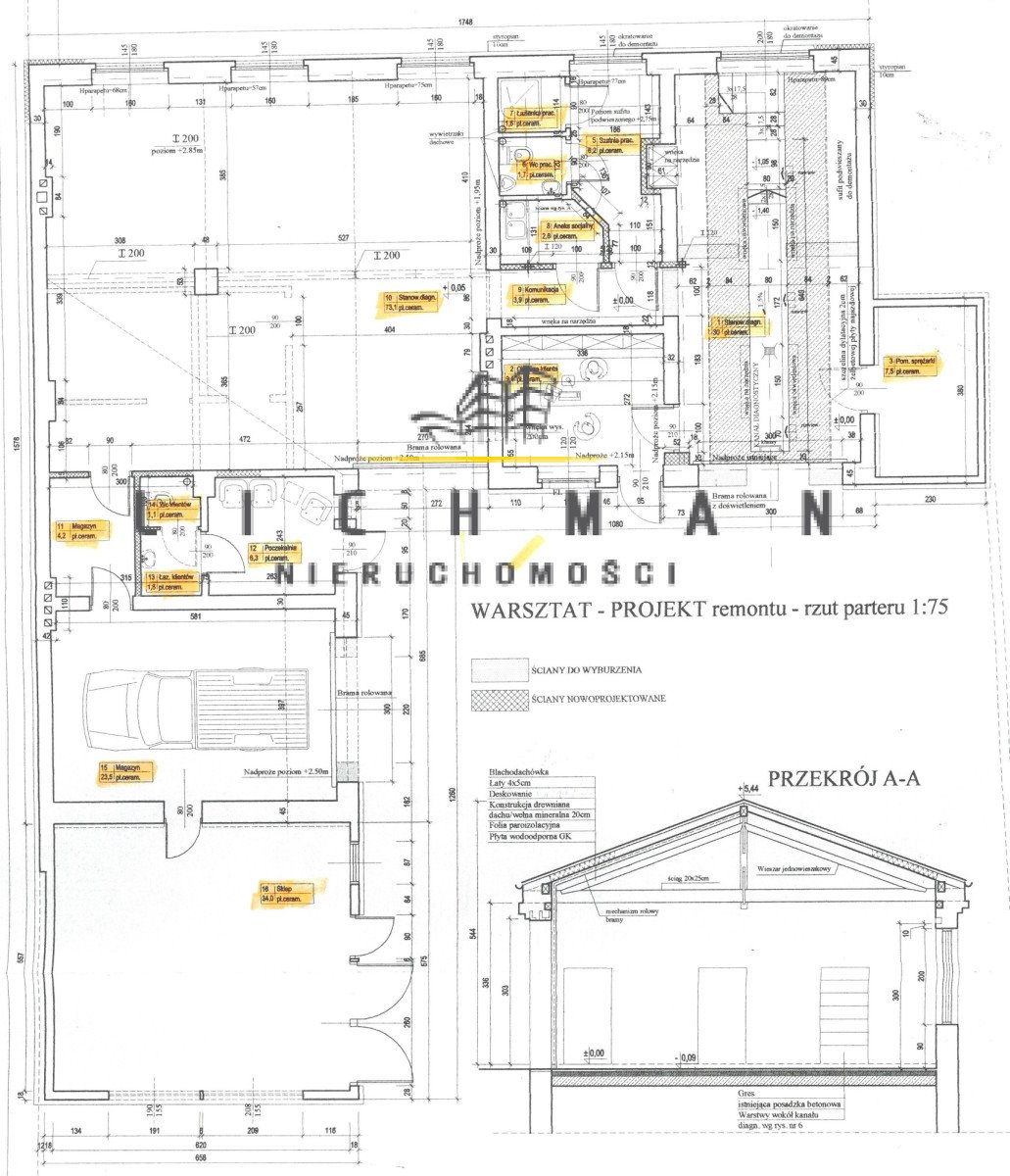 Lokal użytkowy na sprzedaż Łódź, Górna  209m2 Foto 1