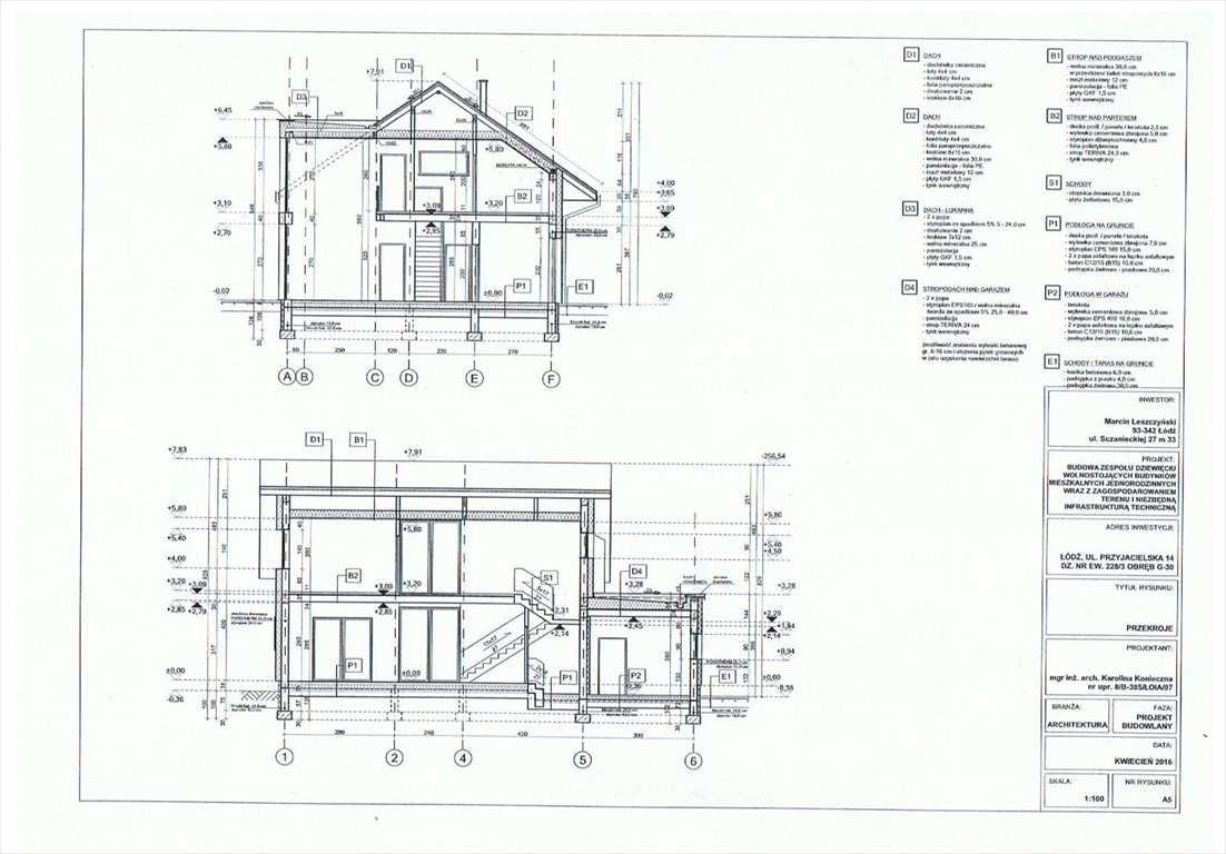 Dom na sprzedaż Łódź, Górna, Chojny, Przyjacielska 21  170m2 Foto 19