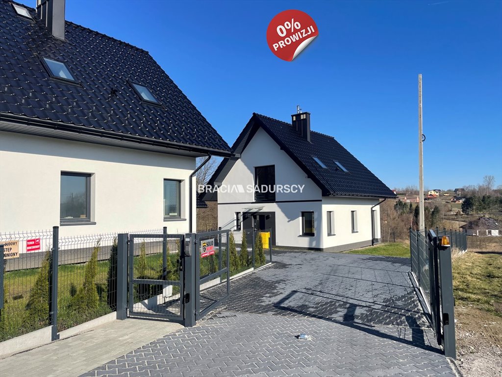 Ostatni dom w Koźmice Wielkie, 141 m2, od dewelopera Koźmice Wielkie  141m2 Foto 1