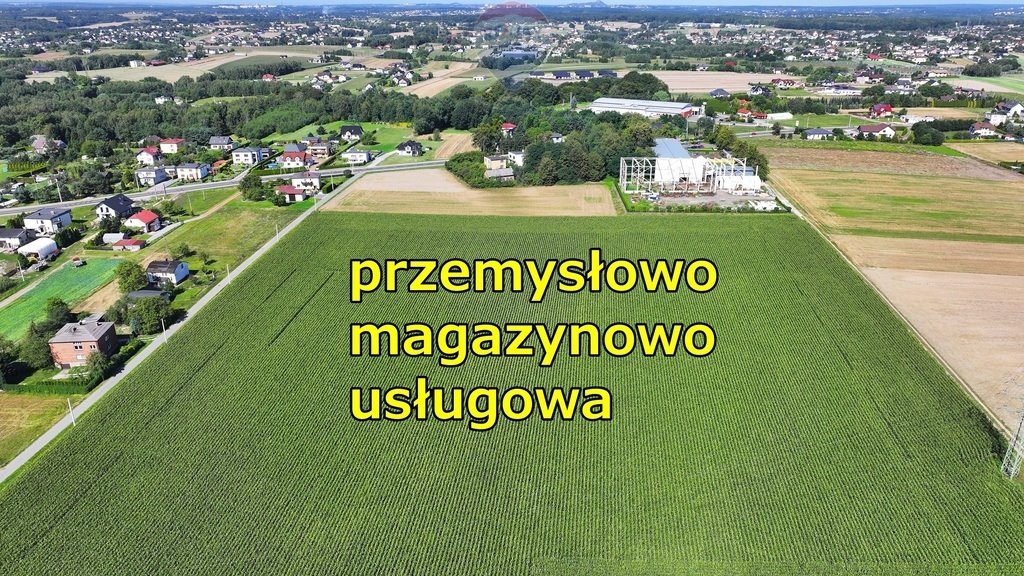 Działka przemysłowo-handlowa na sprzedaż Świerklany, Świerklany Górne  18 900m2 Foto 1