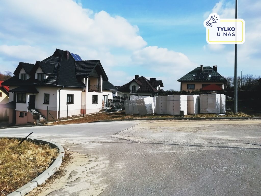 Działka budowlana na sprzedaż Wolbrom, Jesionowa 600m2 Foto 1 Działka budowlana na sprzedaż Wolbrom, Jesionowa 600m2 Foto 1