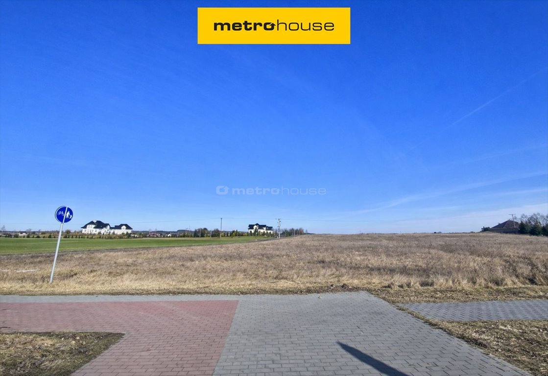 Działka usługowa 10 000 m² z szerokimi możliwościami rozwoju Nieżywięć  10 000m2 Foto 1