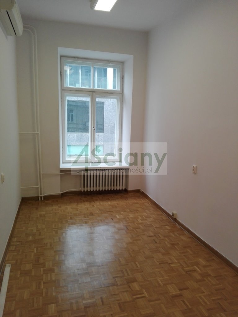 Wynajmę biuro 14 m² w centrum Warszawy z dostępem do internetu Warszawa, Śródmieście  14m2 Foto 1