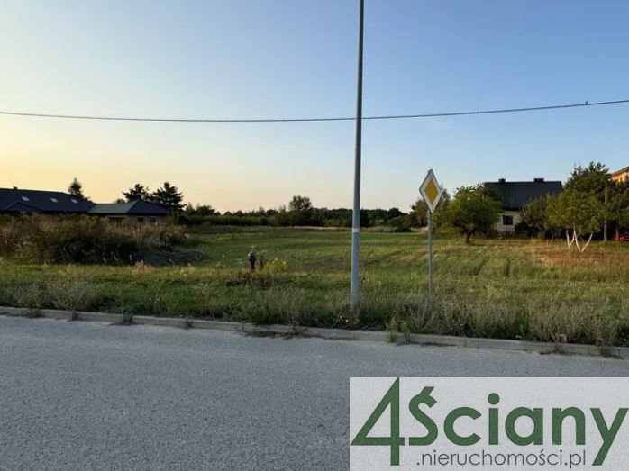 Działka budowlana na sprzedaż Tarczyn  959m2 Foto 1
