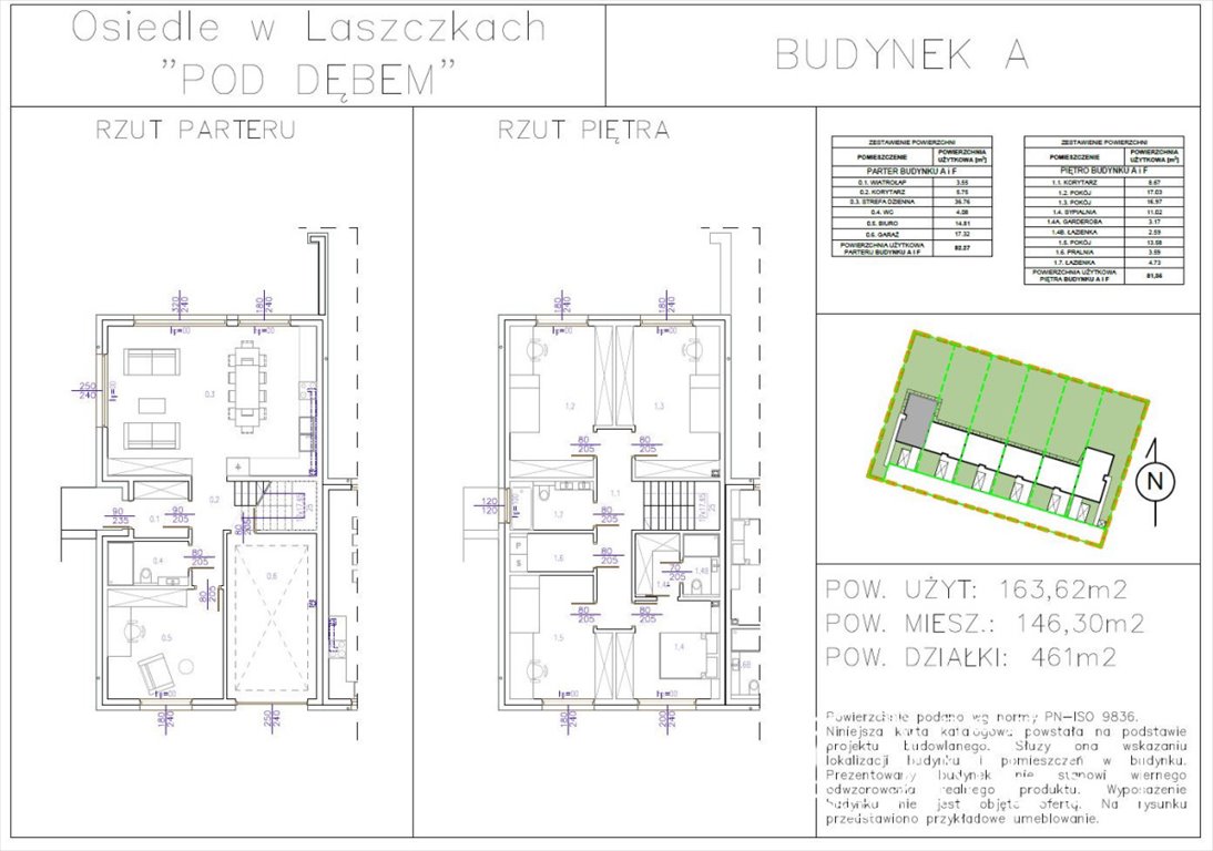 Dom na sprzedaż Laszczki  164m2 Foto 5