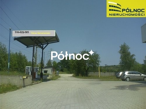 Sprzedam kompleks lokali użytkowych 1825 m² na działce 2 ha Olkusz  19 612m2 Foto 1