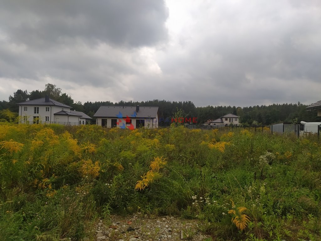 Działka budowlana na sprzedaż Urzut  1 500m2 Foto 2