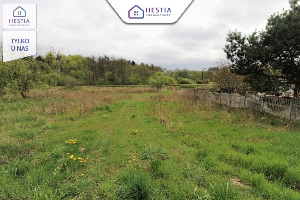 Działka 3500 m² pod dom na wsi, prąd i woda Kąkolewice  3 500m2 Foto 1