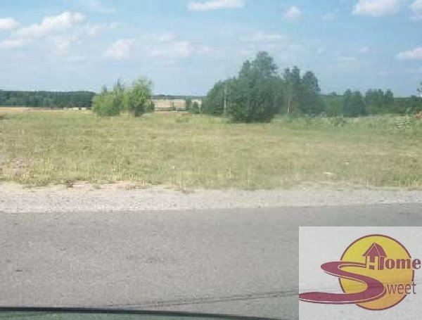 Działka pod 4 domy w Radomiu - spokojna okolica. Radom, Wincentów  4 800m2 Foto 1