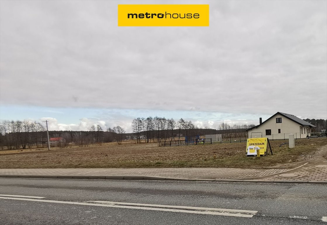 Działka budowlana na sprzedaż Nowe Smarchowice  1 459m2 Foto 1